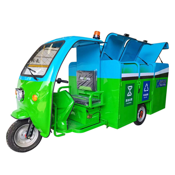 合肥全封閉垃圾轉運車