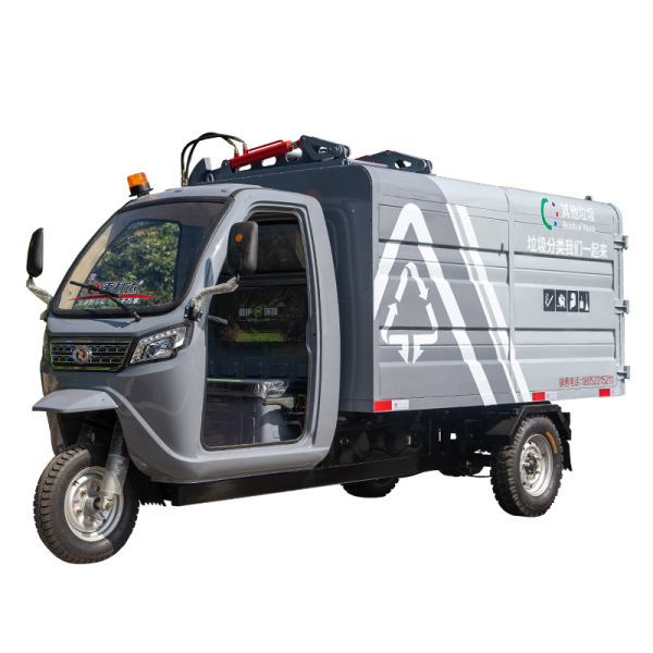 連云港4.2立方米掛桶車(chē)
